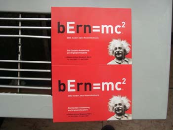 srní2005